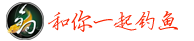 钓鱼有约